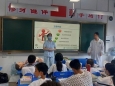 学急救技巧，救人又救己 ?——武陵中学急救知识培训