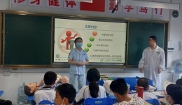 学急救技巧，救人又救己 ?——武陵中学急救知识培训