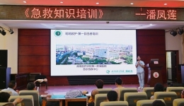 急救进校园  平安在校园 ?——怀铁二中急救技能培训